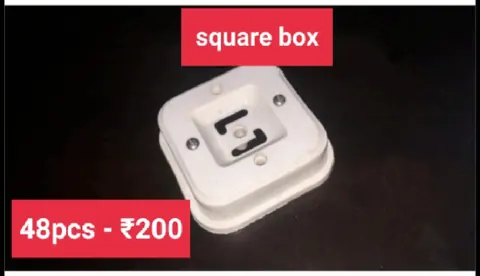 Square Box — Gang Boxes