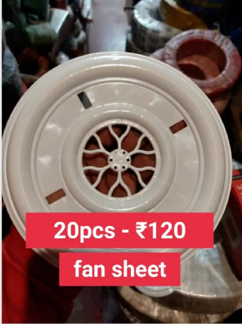 Fan Sheet — Gang Boxes