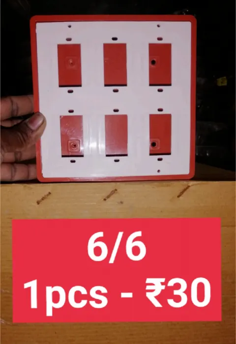 6/6 Board — Gang Boxes