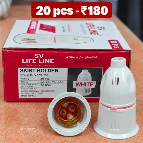 Skirt Holder (White) — Holders