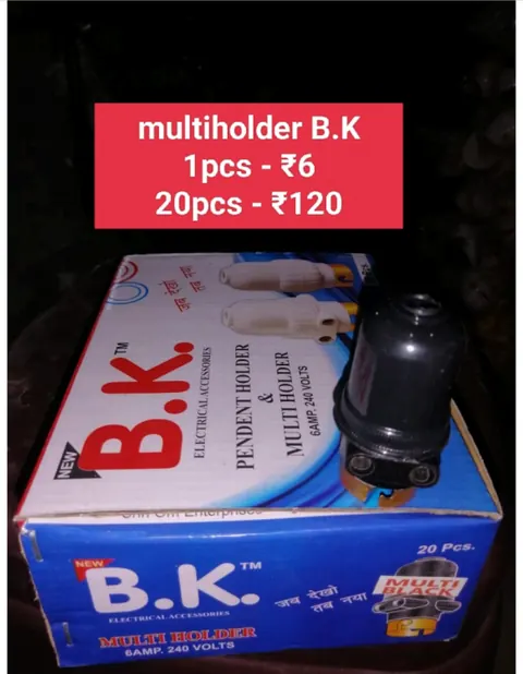 Multiholder B.K — Holders