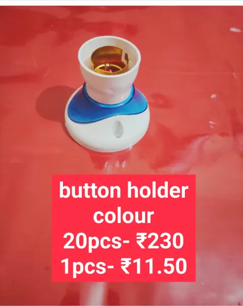 Button Holder Colour — Holders