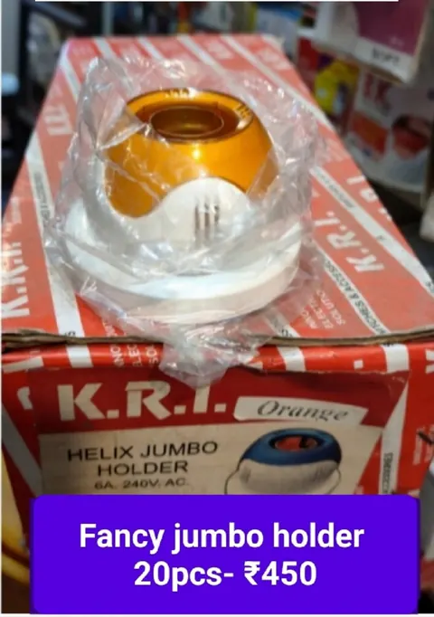 Fancy Jumbo Holder — Holders