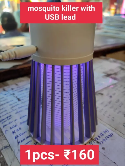Mosquito Killer with USB Lead — Heaters