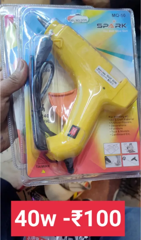 Glue Gun 40W — Heaters