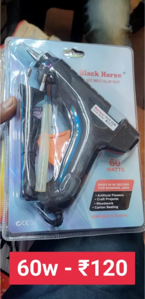 Glue Gun 60W — Heaters