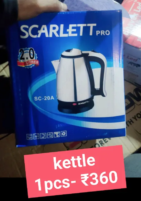 Kettle — Heaters