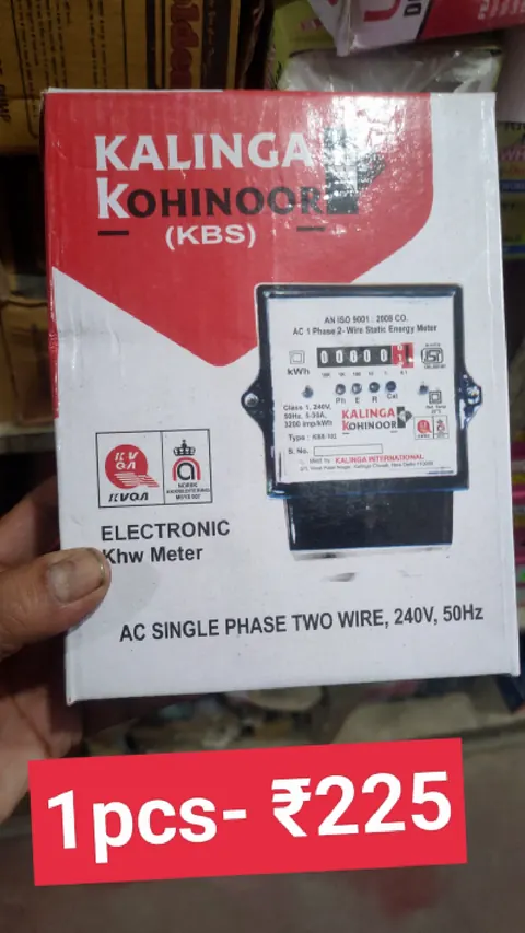 Electronic kWh Meter — Heaters