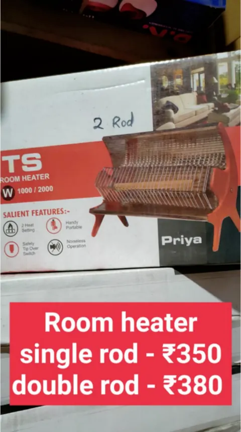 Room Heater — Heaters