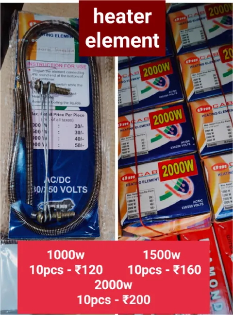 Heater Element — Heaters