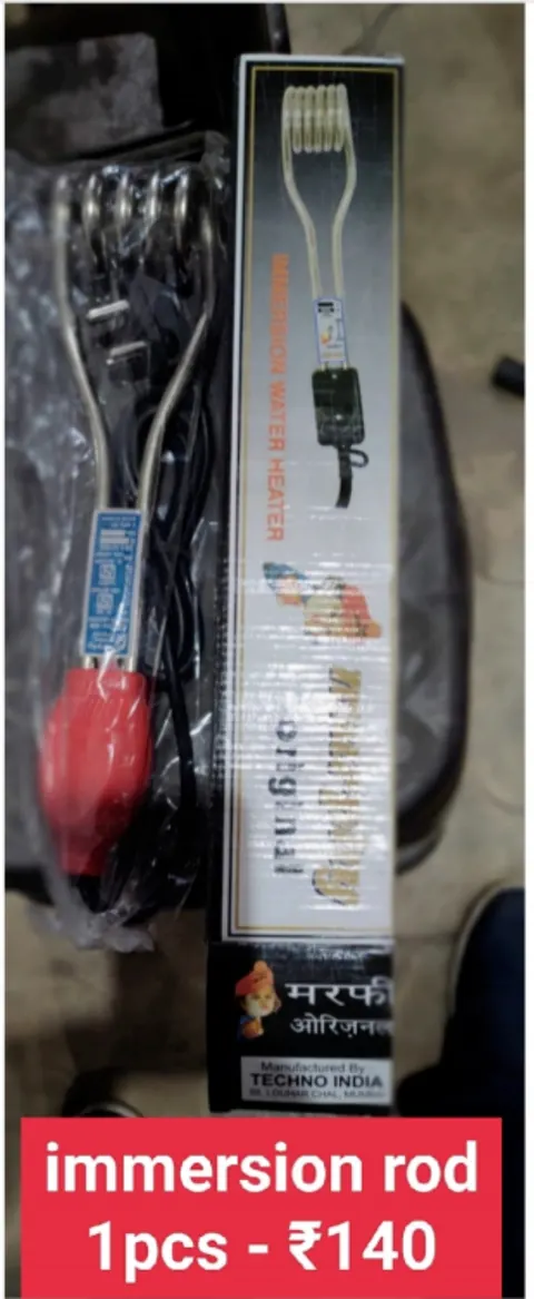 Immersion Rod — Heaters