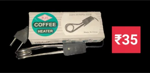 Coffee Heater — Heaters