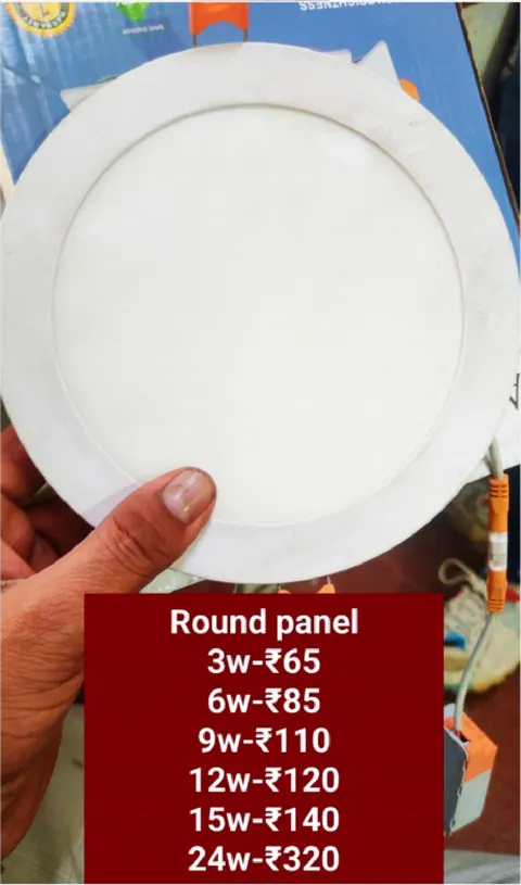 Round Panel — LED Lights