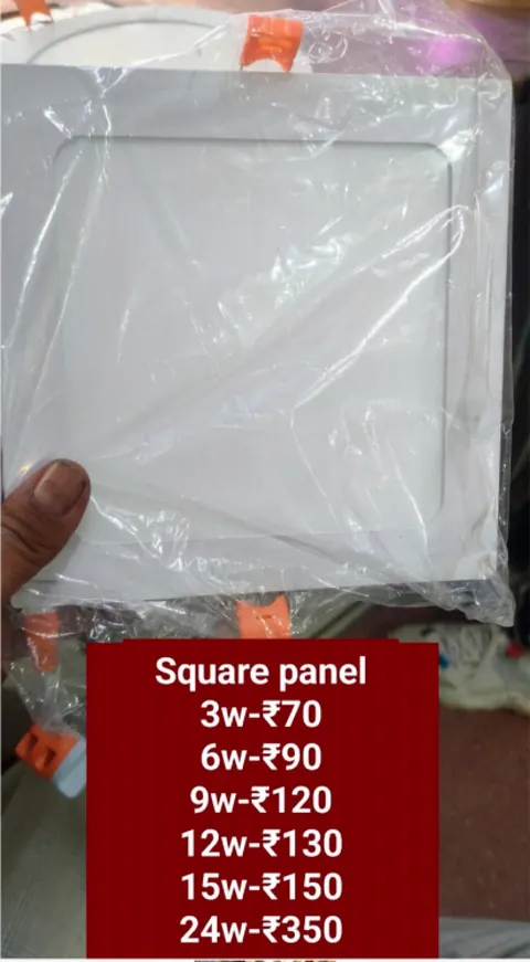 Square Panel — LED Lights