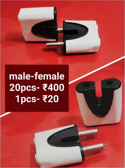 Male-Female Plug — Plugs