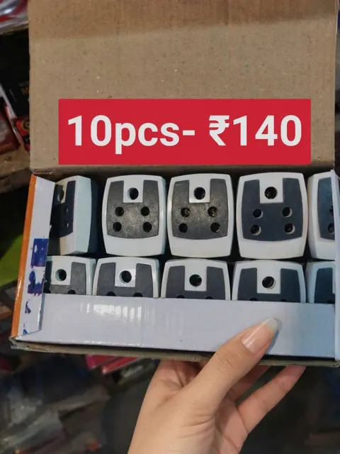 Multiplug — Plugs