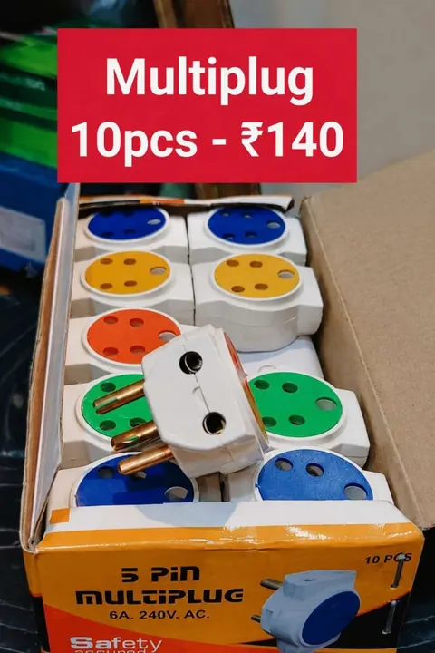 Multiplug — Plugs