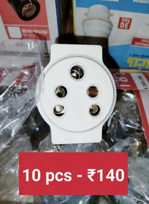 Multiplug — Plugs