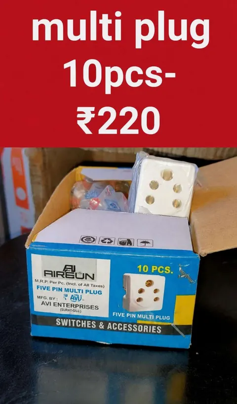 Multi Plug — Plugs