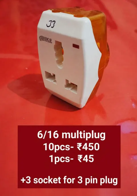 6/16 Multiplug — Plugs