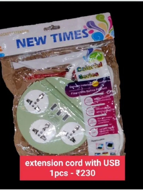 Extension Cord with USB — USB Extensions