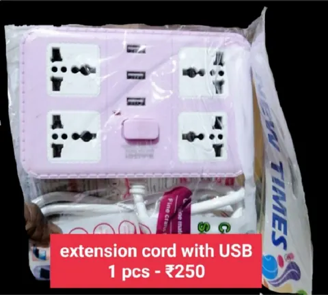 Extension Cord with USB — USB Extensions
