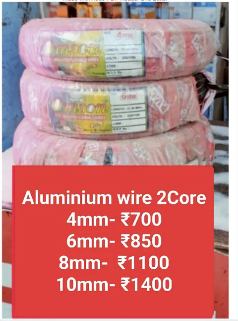 Aluminium Wire 2 Core — Wires