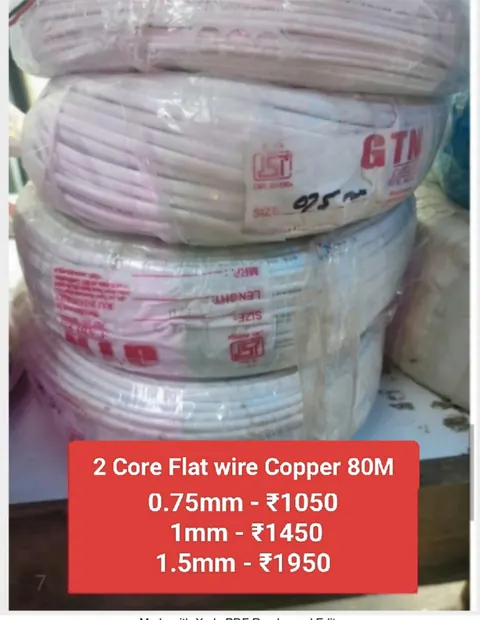 2 Core Flat Wire Copper 80M — Wires