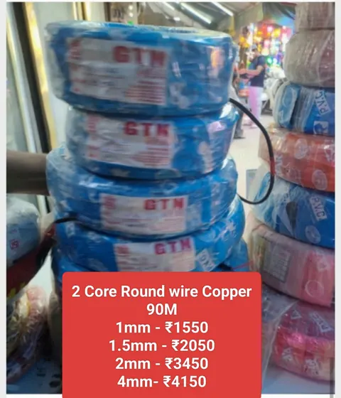 2 Core Round Wire Copper 90M — Wires
