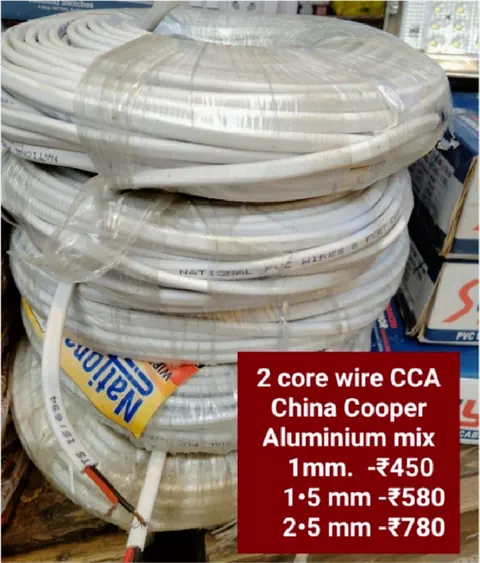 2 Core Wire CCA (China Copper Aluminium Mix) — Wires